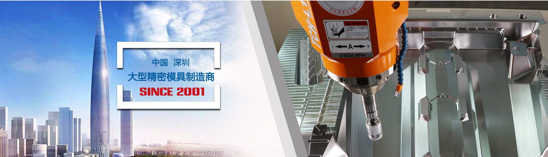 ��˾�h(hu��n)��