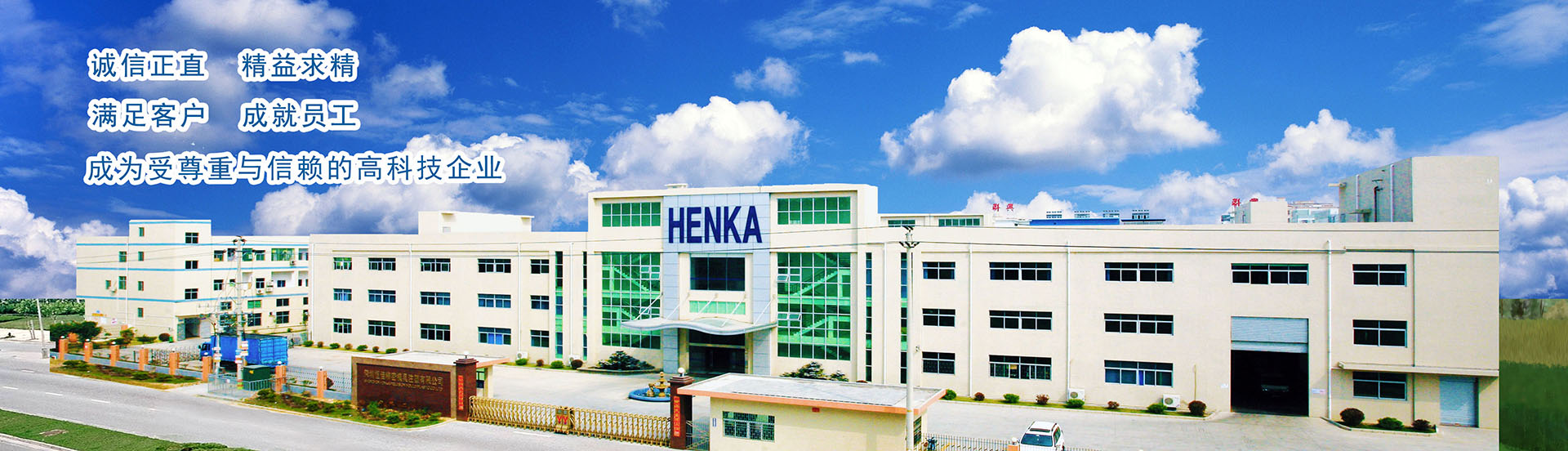 �P(gu��n)���҂�