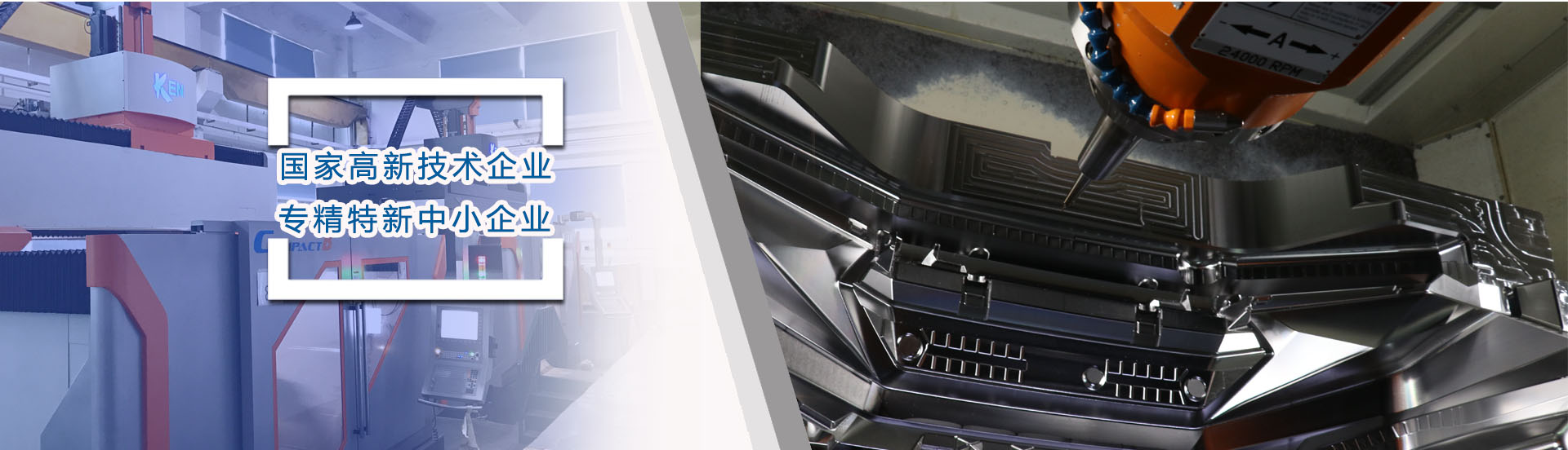 ���a(ch��n)�O(sh��)��